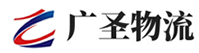 漳州到上思县物流公司